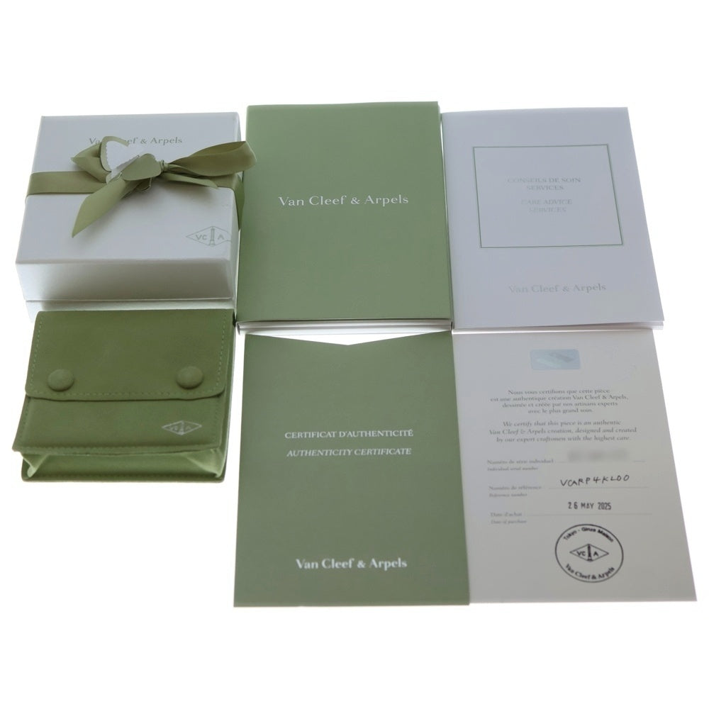 Van Cleef & Arpels(ヴァンクリーフアンドアーペル) ヴィンテージアルハンブラ ギョーシェ チェーンペンダントネックレス イエローゴールド Au750YG VCARP4KL00