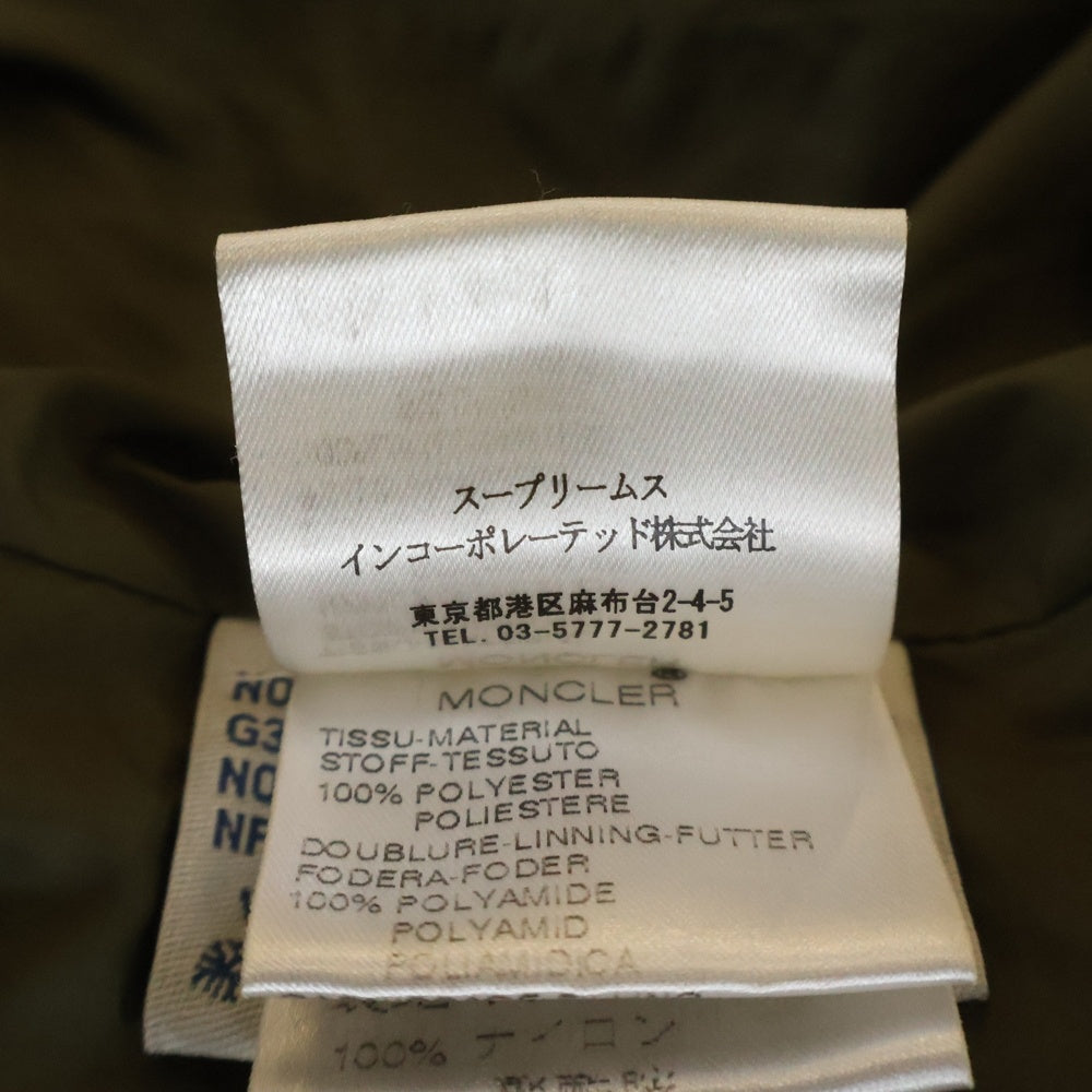 MONCLER(モンクレール) キルティング フーデッド ダウンジャケット カーキ 463120069948 レディース