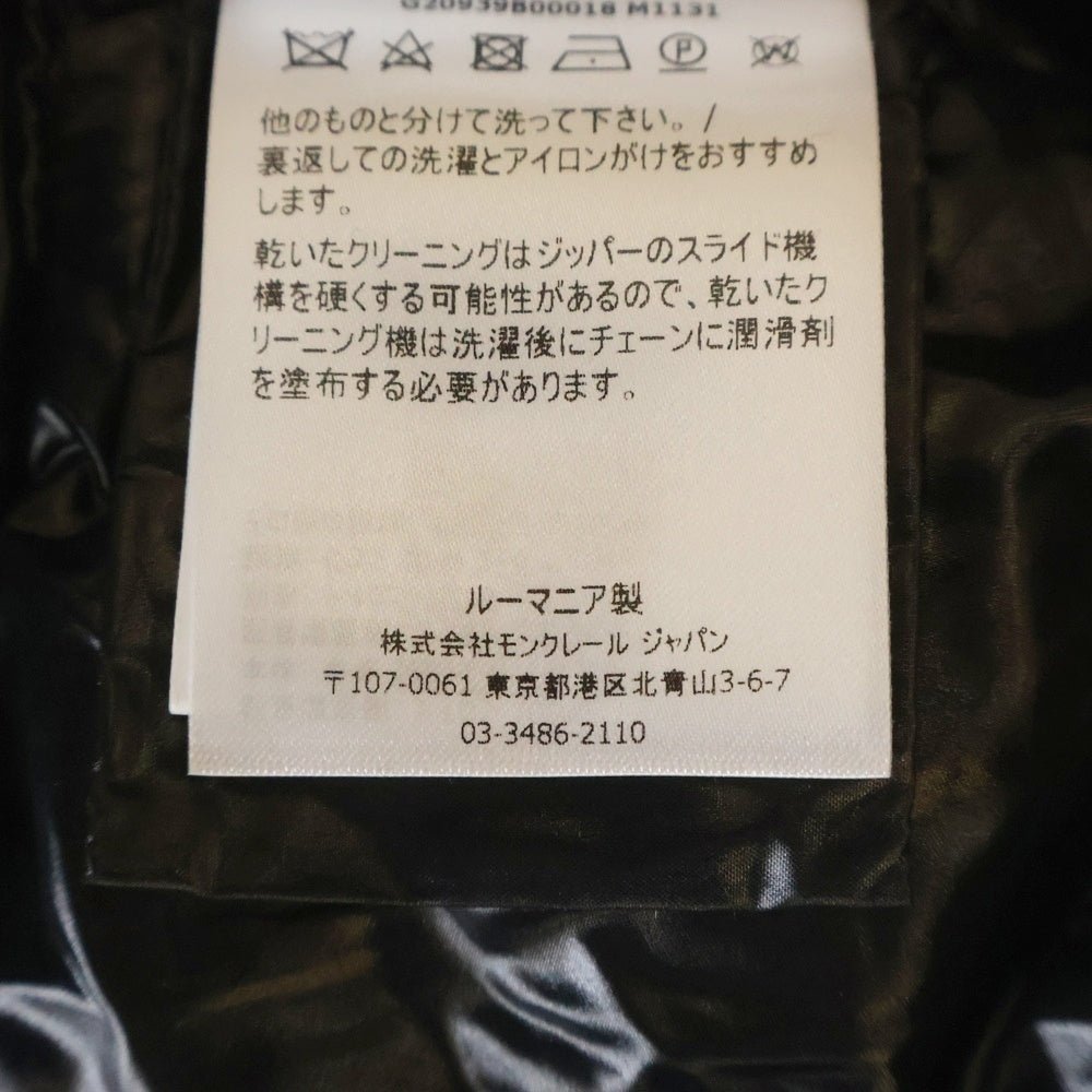 MONCLER(モンクレール) 21AW ニット切り替え ジップアップ ダウンジャケット ブラック G20939B00018 レディース