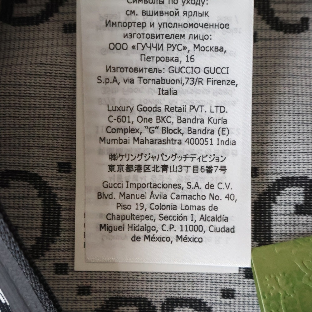 GUCCI(グッチ) GGジャガード クロップド ハーフジップ ジャケット ブラック レディース 689201 XJEFU