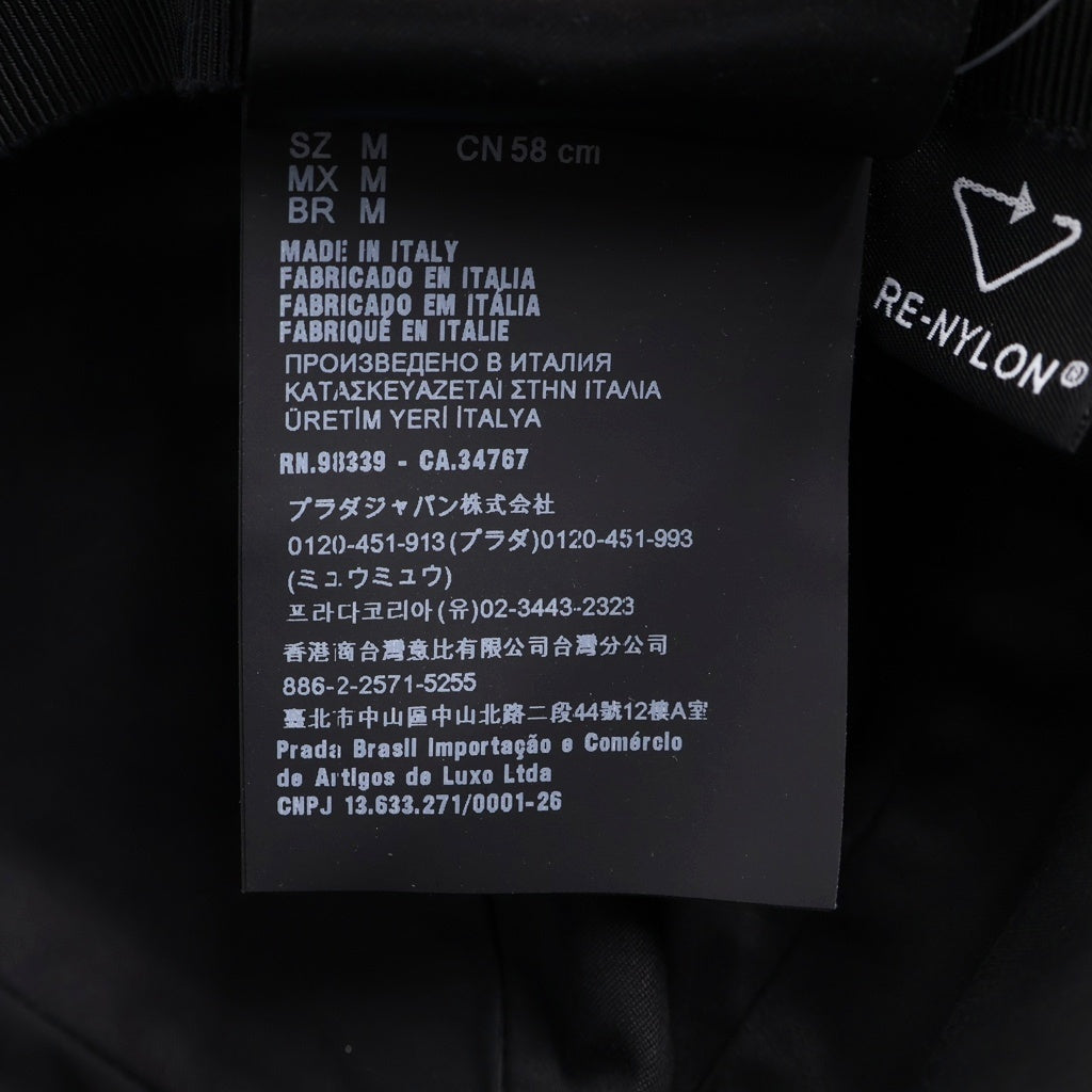 PRADA(プラダ) 23年 トライアングルロゴ プレート ベースボールキャップ ブラック ナイロン #M
