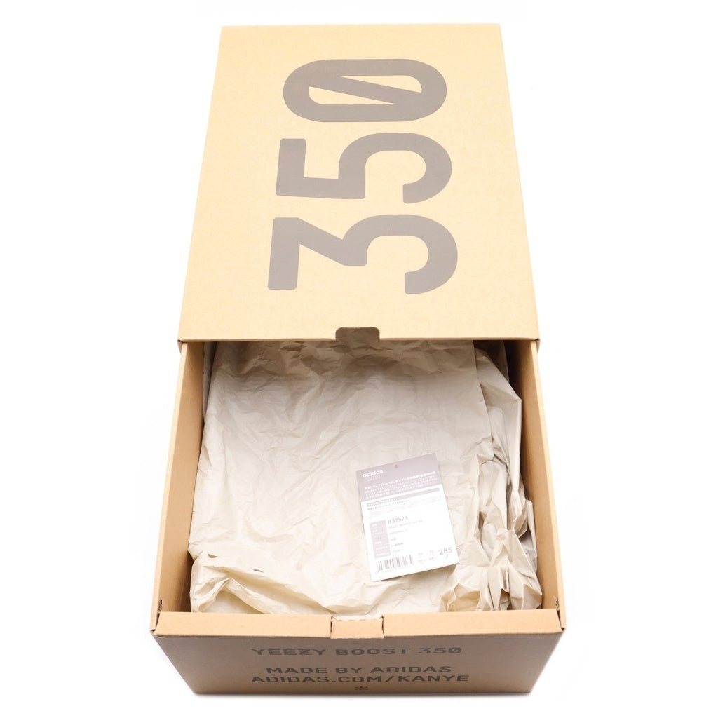 adidas(アディダス) YEEZY BOOST 350 V2 Blue Tint イージーブースト350V2 ブルーティント ローカットスニーカー US10.5/28.5cm B37571 箱