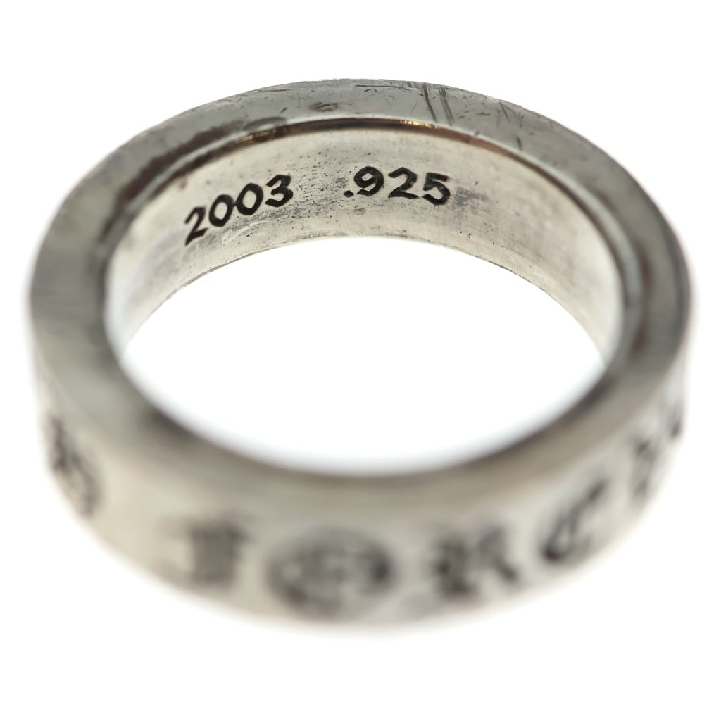 CHROME HEARTS(クロムハーツ) 6mm SPACER FOREVER 6mmスペーサーリング フォーエバーシルバーBCA337