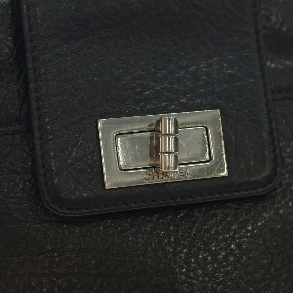CHANEL(シャネル) 2.55 カーフレザー Wチェーン ショルダーバッグ シルバー金具 ブラック 8番台 レディース
