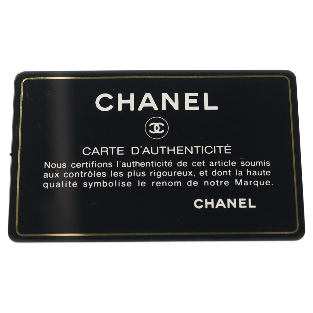CHANEL(シャネル) シャネル19 ディズヌフ マトラッセ ラムスキン レザー チェーンショルダーバッグ ゴールド/シルバー金具 ブラック AS1160 30番台 AS1160 カード レディース