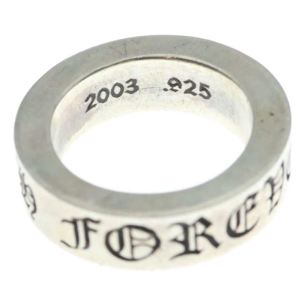 CHROME HEARTS(クロムハーツ) 6mm SPACER FOREVER 6mmスペーサーリング フォーエバーシルバーBCA337 レディース