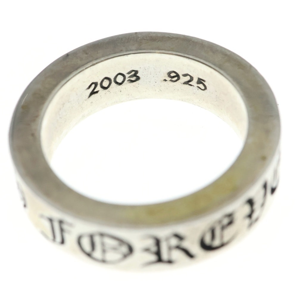CHROME HEARTS(クロムハーツ) 6mm SPACER FOREVER 6mmスペーサーリング フォーエバーシルバーBCA337 レディース
