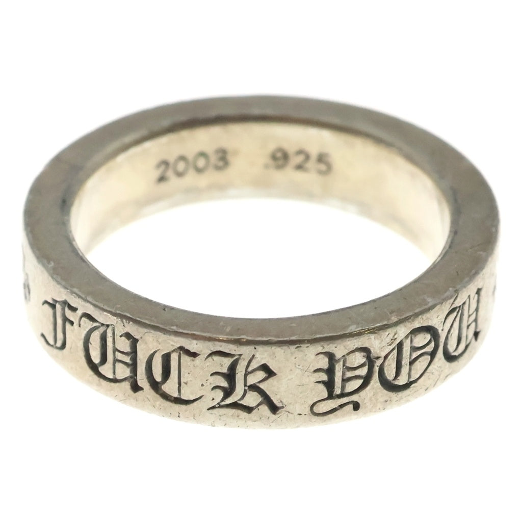 CHROME HEARTS(クロムハーツ) 6mm SPACER FUCK YOU 6mmスペーサーリング ファックユー シルバーBCA336