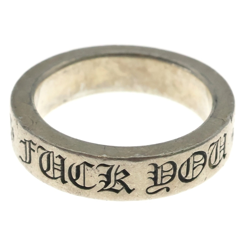 CHROME HEARTS(クロムハーツ) 6mm SPACER FUCK YOU 6mmスペーサーリング ファックユー シルバーBCA336
