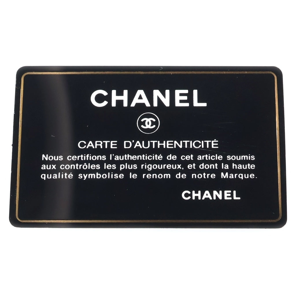 CHANEL(シャネル) ボーイシャネル チェーンショルダーバッグ ラムスキン ブラック ゴールド金具 AS0130 レディース