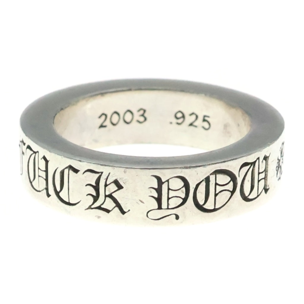 CHROME HEARTS(クロムハーツ) 6mm SPACER FUCK YOU 6mmスペーサーリング ファックユー シルバーBCA336