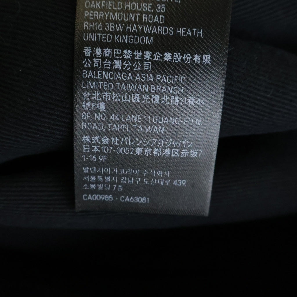 BALENCIAGA(バレンシアガ) 22AW Japanese Indigo Padded Shirt ジャパニーズ インディゴ パデッド 中綿 シャツジャケット ネイビー 719305
