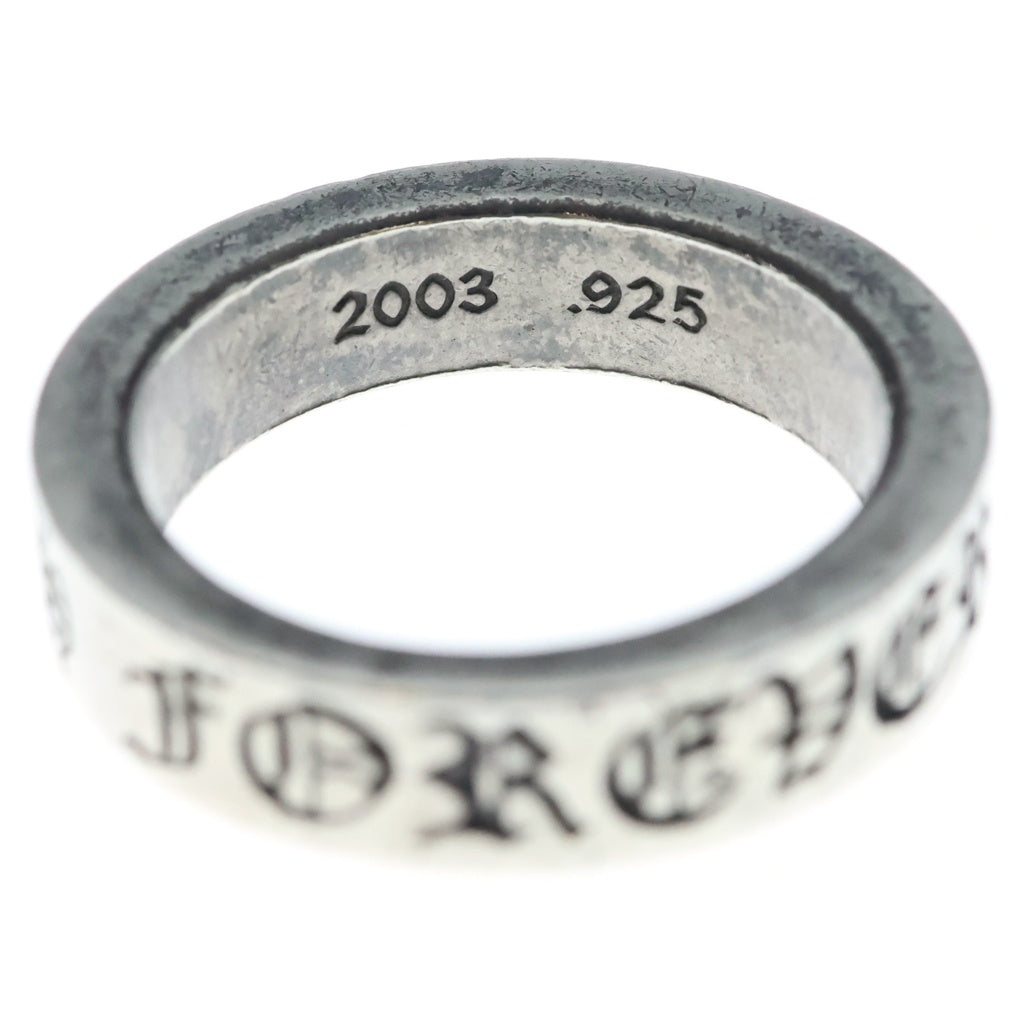 CHROME HEARTS(クロムハーツ) 6mm SPACER FOREVER スペーサーリング フォーエバー シルバー BCA337