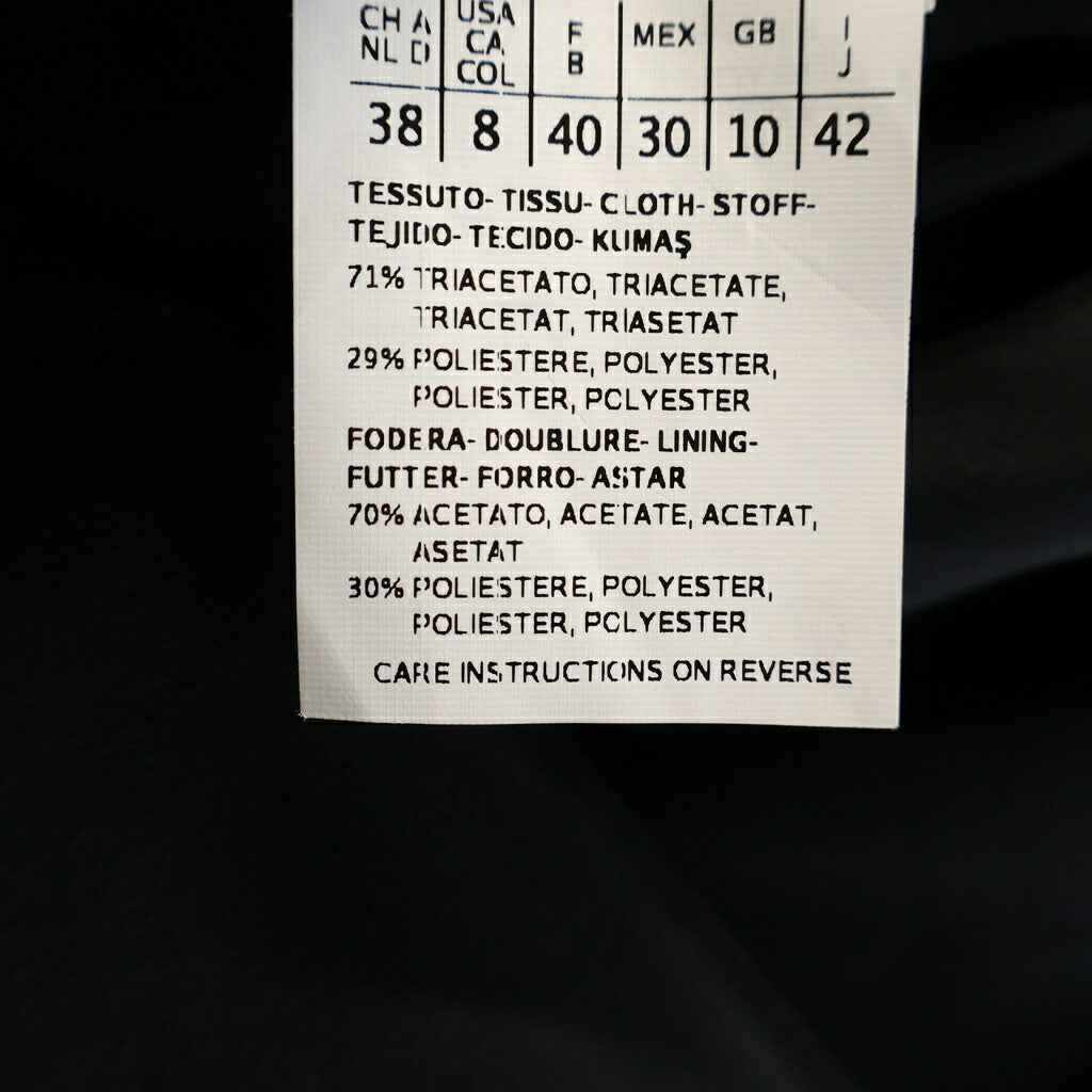 Max Mara(マックスマーラ) テーラードジャケット ブラック