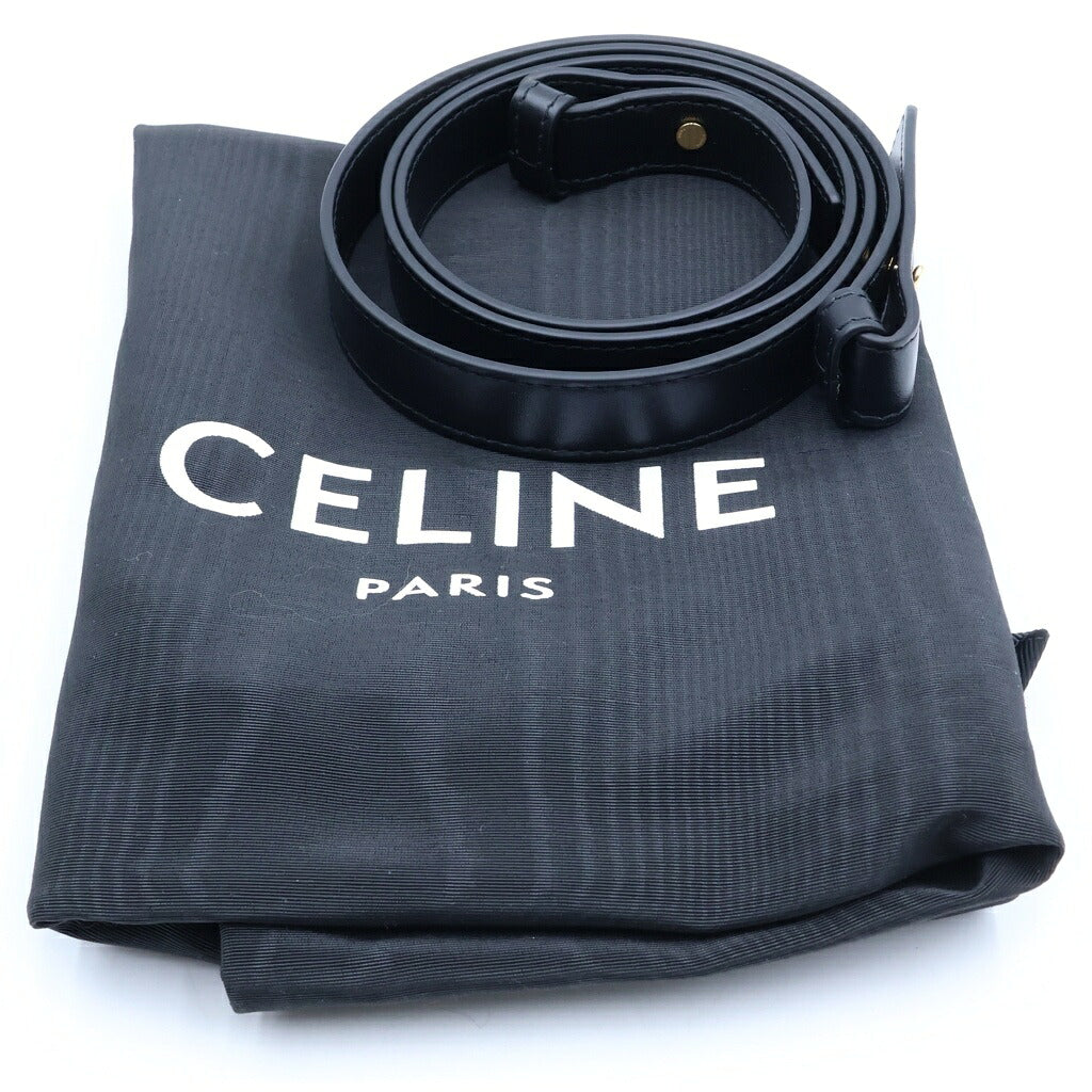 CELINE(セリーヌ) トリオンフ バーティカルカバ スモール ハンドバッグ ショルダーバッグ 2WAY ブラウン PVC×レザー