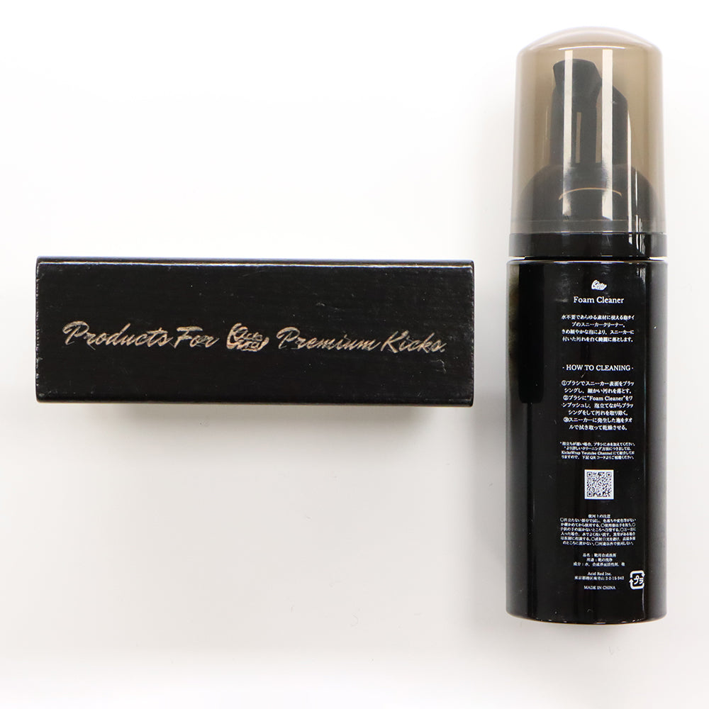 KicksWrap(キックスラップ) Foam Shoe Care Kit フォームシューケアキット KW-051