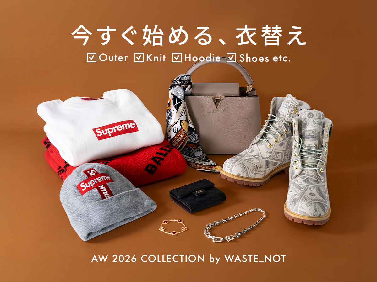 「今」買うべきアイテムを厳選、<br>WNが届ける秋・冬コレクション