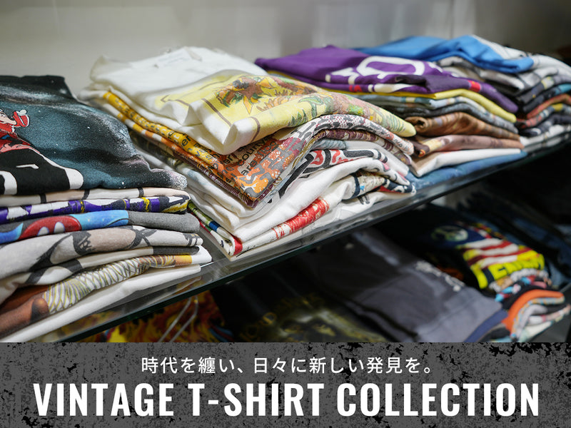ヴィンテージ Tシャツ コレクション