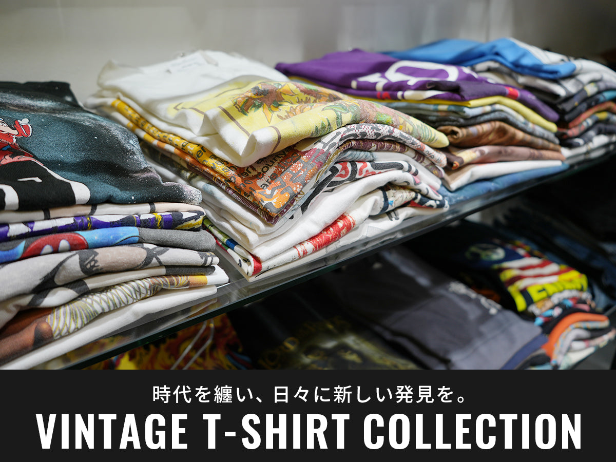 ヴィンテージ Tシャツ コレクション