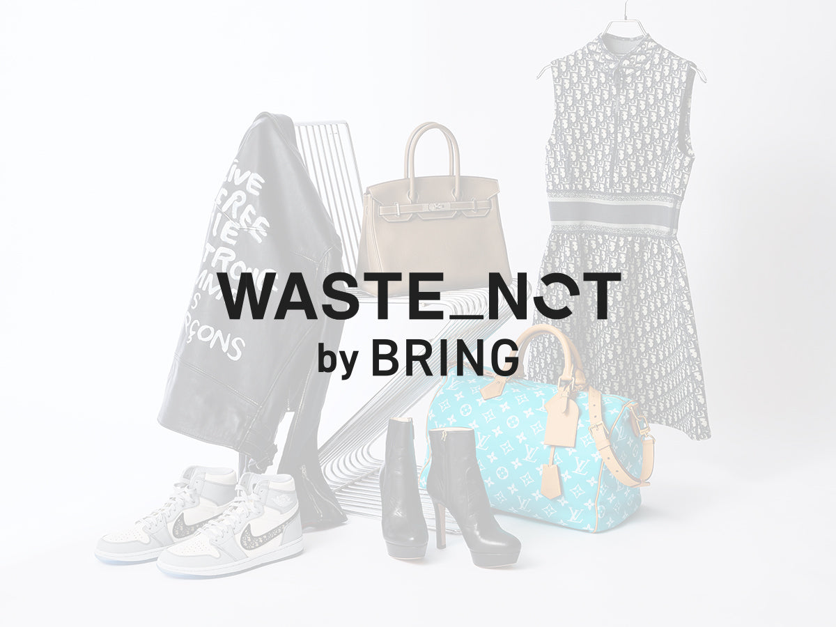 無駄にしない、その先へ<br>WASTE NOT by BRING（ウェイストノットバイブリング）で宝探しのような体験