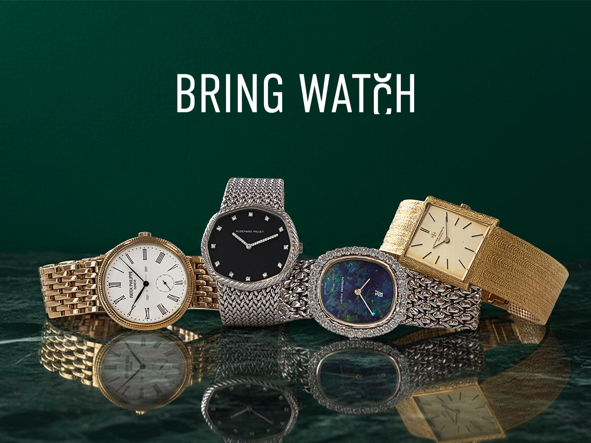 新レーベル【BRING WATCH】誕生<br>ヴィンテージ腕時計専門ブランド
