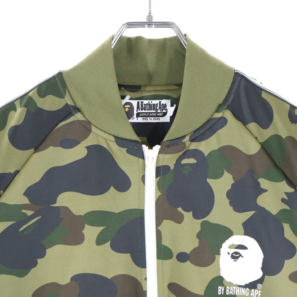 A BATHING APE(アベイシングエイプ) 1ST CAMO RELAXD FIT TRACK JACKET カモ総柄 エイプヘッドプリント ロゴサイドラインジップアップトラックジャケット グリーン 1L80-115-008
