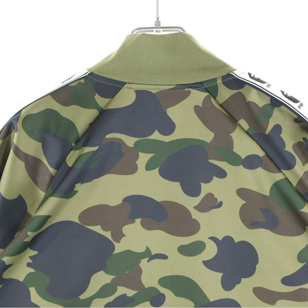 A BATHING APE(アベイシングエイプ) 1ST CAMO RELAXD FIT TRACK JACKET カモ総柄 エイプヘッドプリント ロゴサイドラインジップアップトラックジャケット グリーン 1L80-115-008