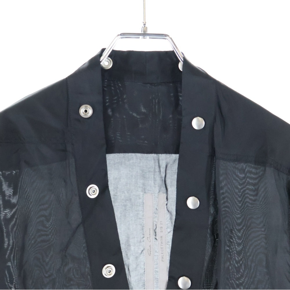 Rick Owens(リックオウエンス) 21SS LARRY SHIRT ラリーシャツ 長袖