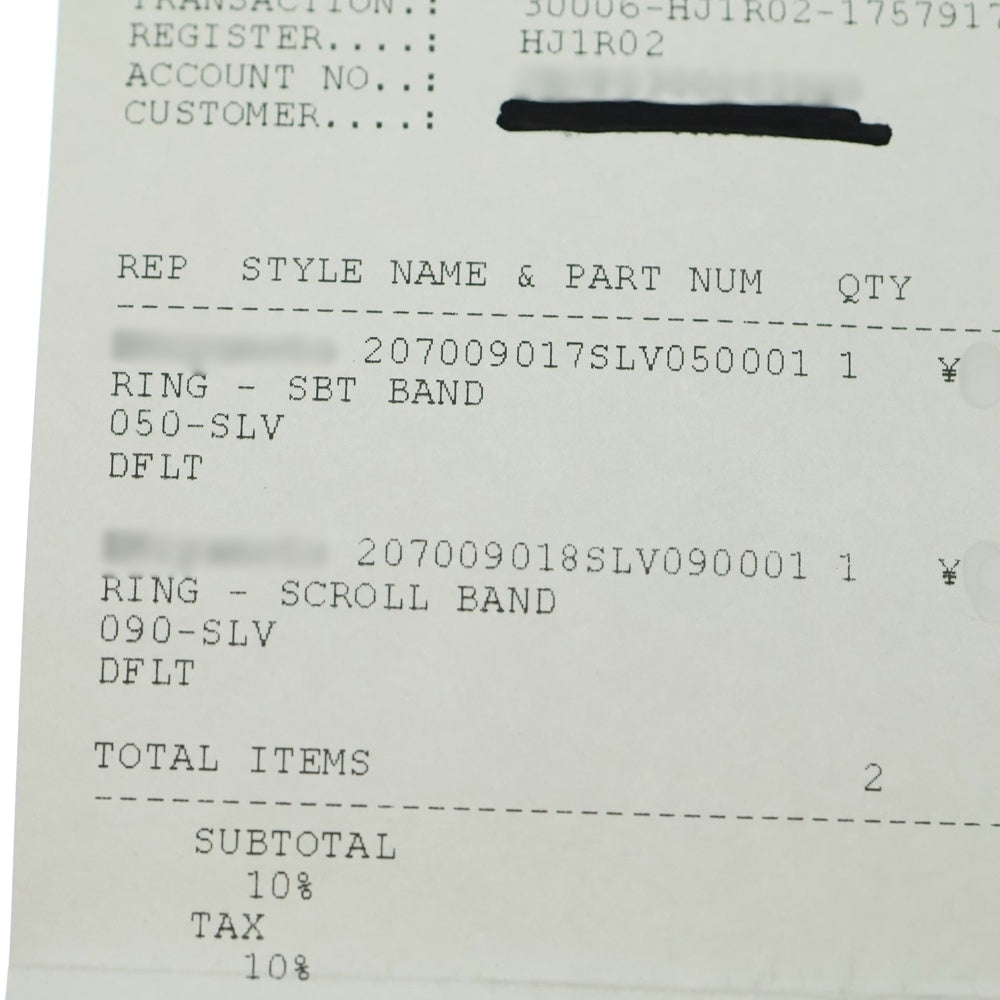 CHROME HEARTS(クロムハーツ) SBT BAND SBTバンドリング シルバー BCA345