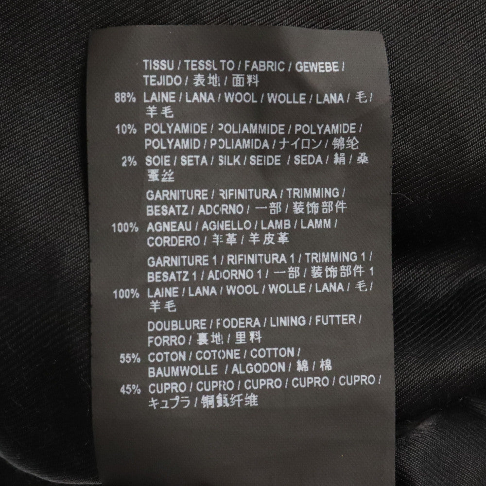 SAINT LAURENT PARIS(サンローランパリ) 15AW Teddy Jacket テディジャケット ラムレザー切替ブルゾン スタジャン 354718 YYL80 ネイビー