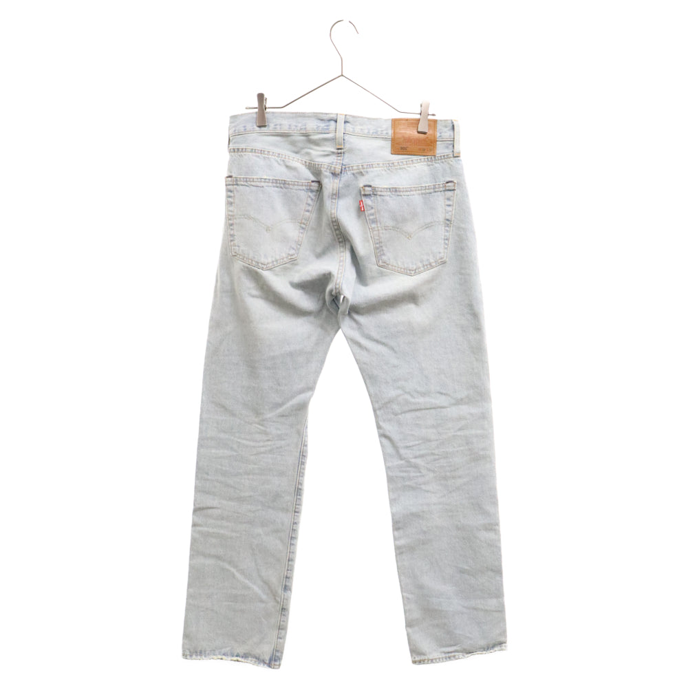 Levi's(リーバイス) 501 ボタンフライ アイスブルー デニムパンツ ストレートジーンズ PC9-00501-3398