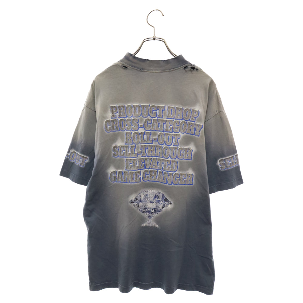 BALENCIAGA(バレンシアガ) SNBN INSIDE-OUT Medium Fit TEE 764235 TQVE8 SEE NOW BUY NOW インサイドアウト ダメージ加工 オーバーサイズTシャツ ブルー