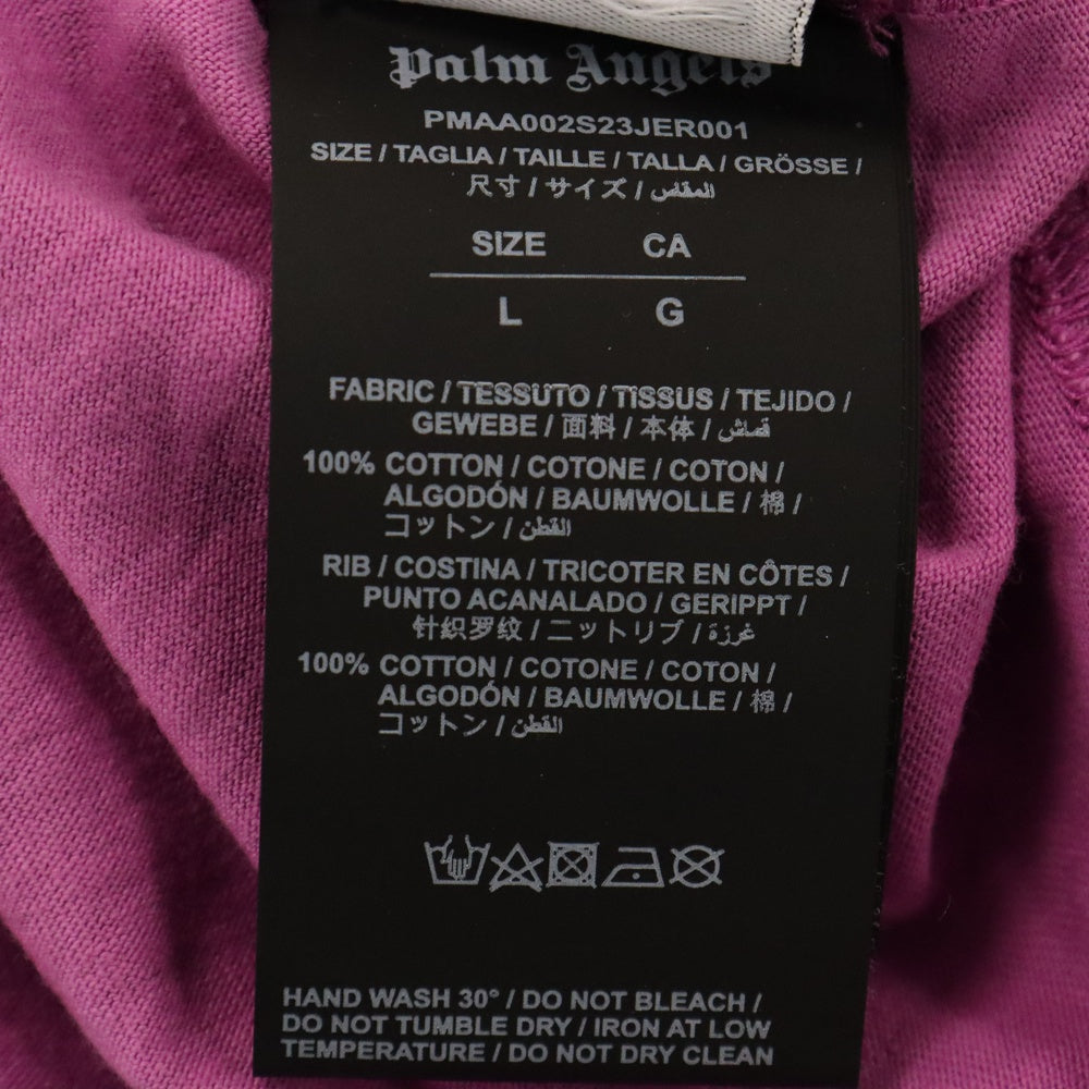 Palm Angels(パームエンジェルス) 23SSGRADIENT OVERLOGO T-SHIRT グラデーション バックロゴプリント オーバーサイズ 半袖Tシャツ PMAA002S23JER001 ホワイト/パープル