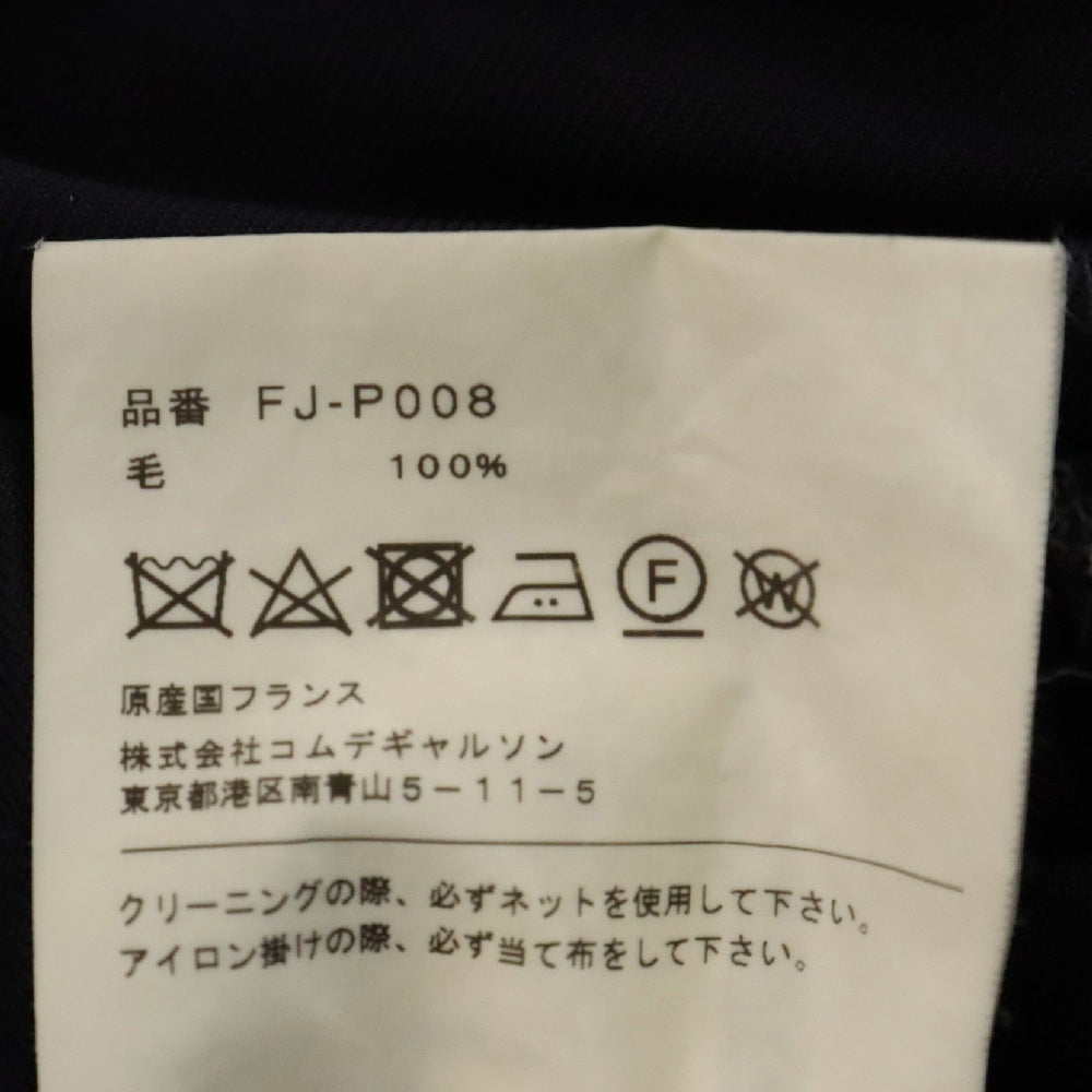 COMME des GARCONS SHIRT(コムデギャルソンシャツ) Polyester Wool Gabardine Plain ウールギャバジンプレーンイージーパンツ FJ-P008 ネイビー