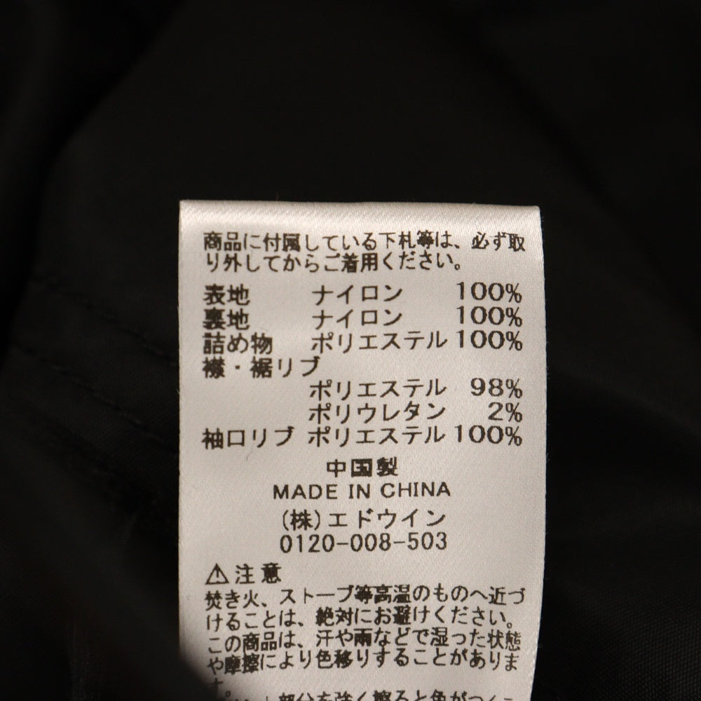 mastermind JAPAN(マスターマインドジャパン) ×ALPHA パッチワーク MA-1ジャケット TA1734-9001 ブラック