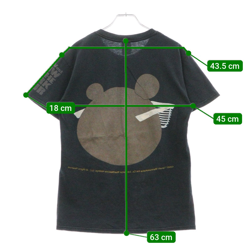 VINTAGE(ヴィンテージ) 00s 2007 KANYE WEST GLOW IN THE DARK TOUR T-shirt  カニエウエスト ツアープリント半袖Tシャツ ネイビー