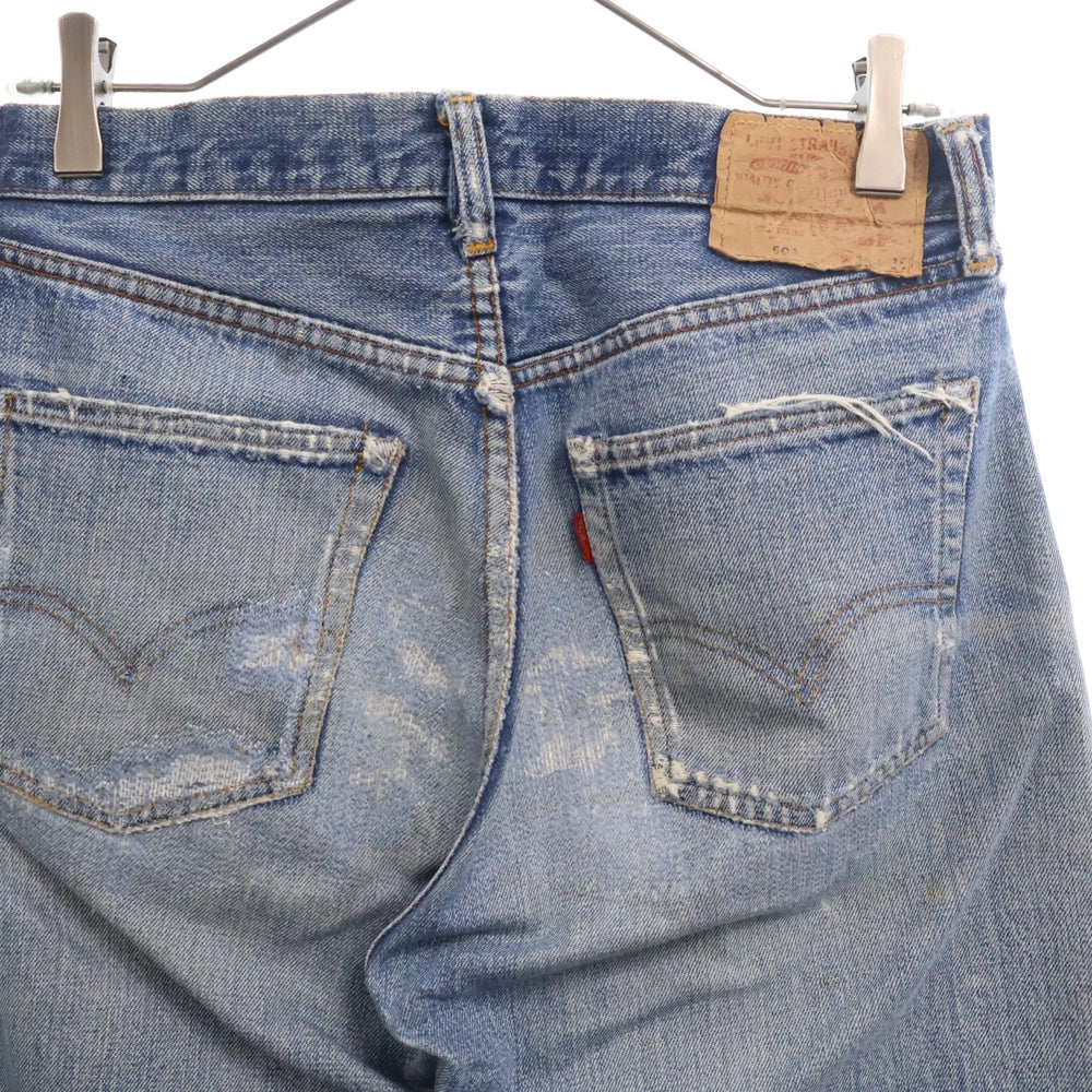 Levi's(リーバイス) 60s VINTAGE 501 BIG-E 前期 ボタン裏刻印2 足長R ボタンフライデニムパンツ インディゴブルー