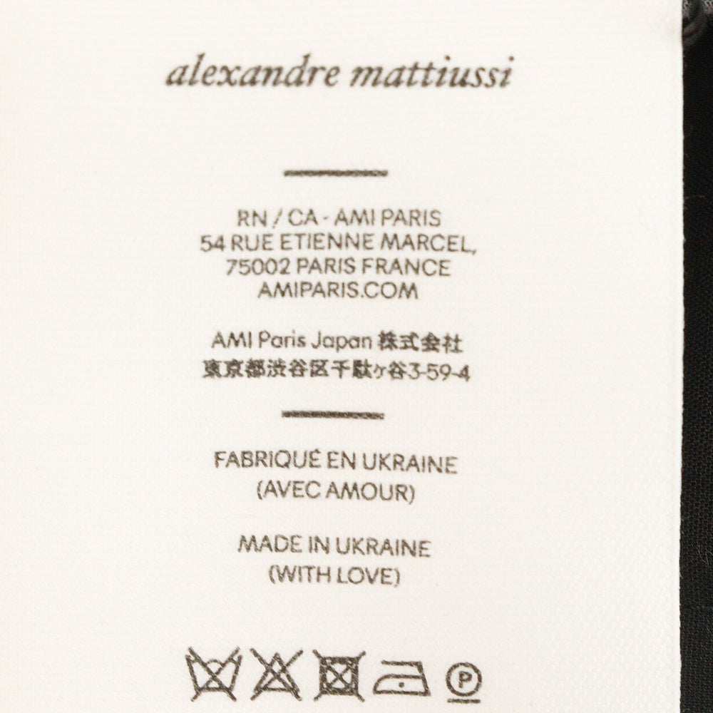 AMI Alexandre Mattiussi(アミアレクサンドルマテュッシ) 23AW Wide Fit Trousers With Floating Panels フローティングパネルワイドパンツ HTR407 VI0007 グレー