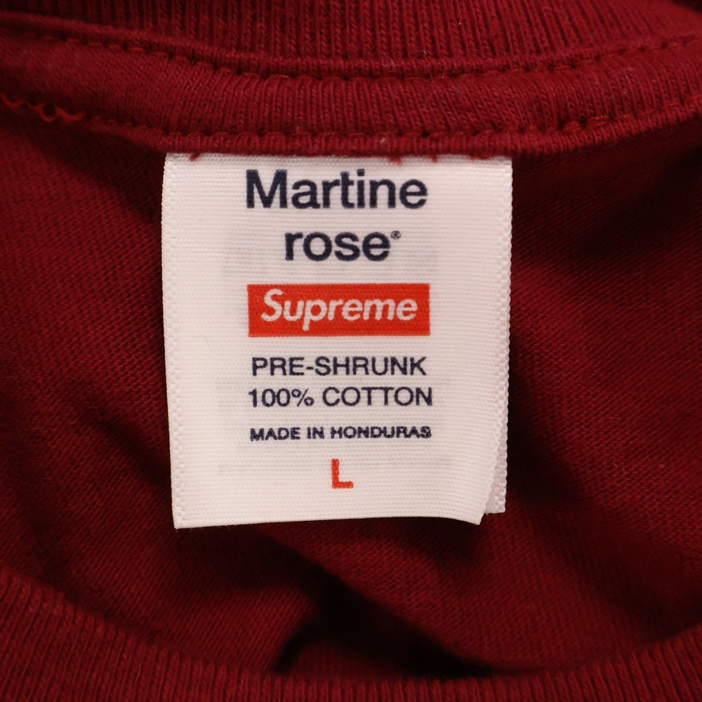 SUPREME(シュプリーム) 24AW×Martine Rose Tee Cardinal ×マーティンローズ ロゴプリント半袖Tシャツ カットソー バーガンディー