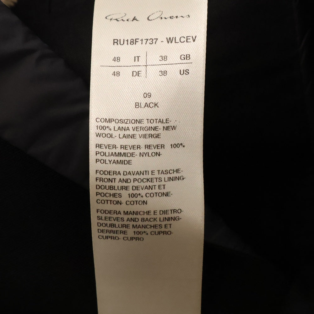 Rick Owens(リックオウエンス) 18AW ラペル切替1Bブレザーテーラードジャケット RU18F1737-WLCEV ブラック