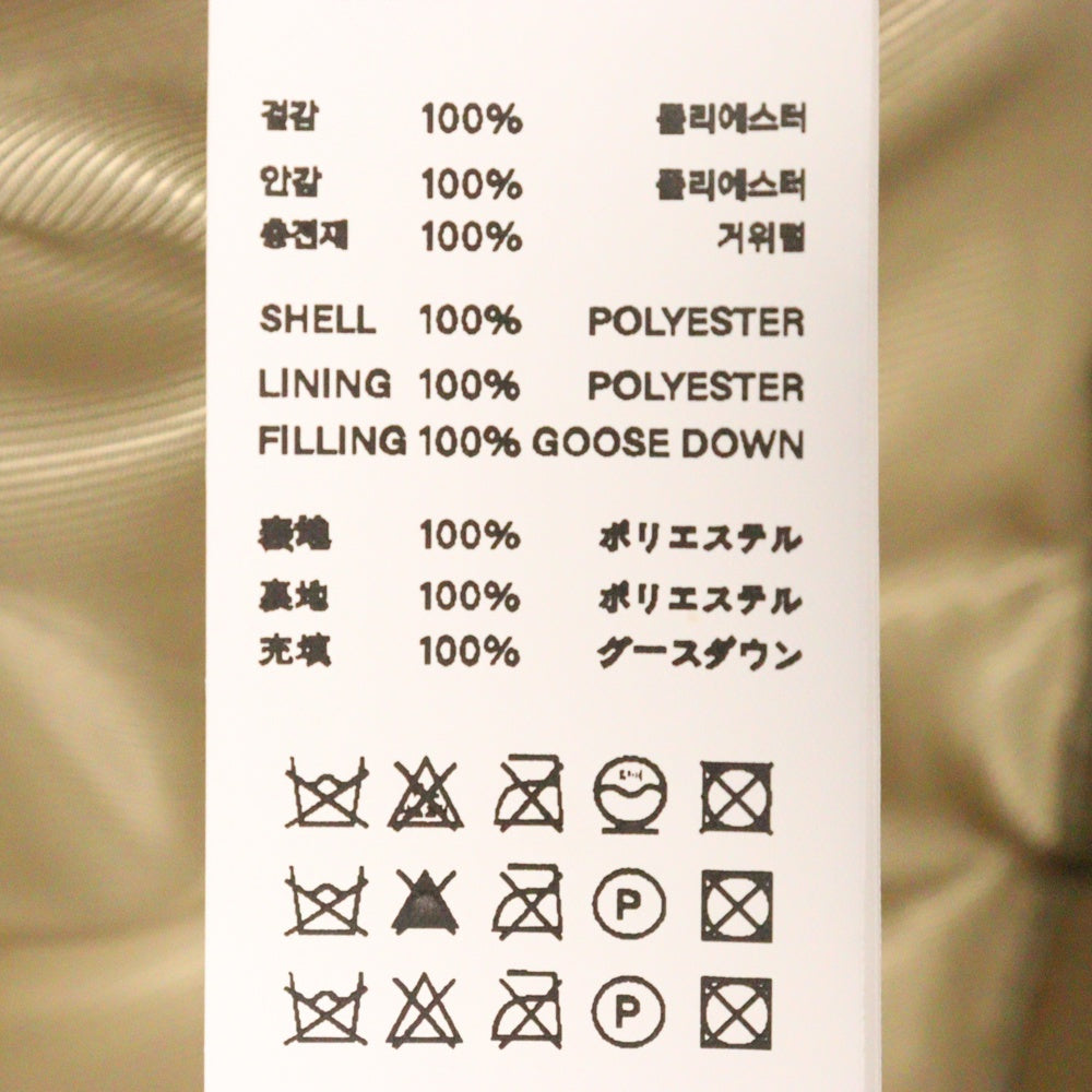 THUG CLUB(サグクラブ) 23AW Cave Goose Down Vest ケーブグースダウンベスト TC23PA02 ベージュ