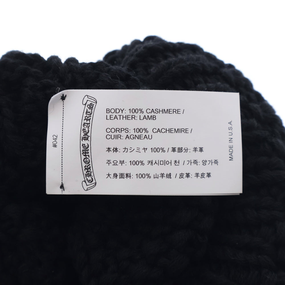 CHROME HEARTS(クロムハーツ) クロスパッチ カシミアニットキャップビーニー 帽子 ブラック