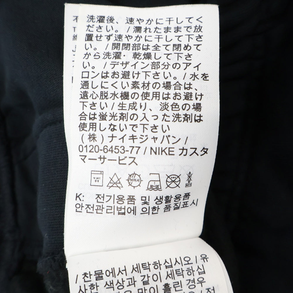 SUPREME(シュプリーム) 21SS×NIKE Cargo sweatpant DB2843-010 ナイキ カーゴスウェットパンツ ブラック