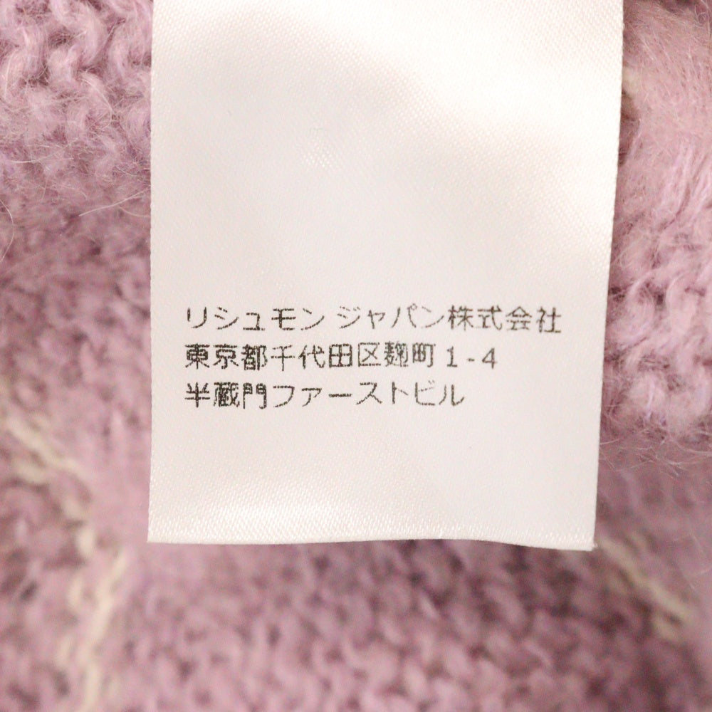 SEE BY CHLOE(シーバイクロエ) 20SS モヘアブレンドハニカム総柄ロングニットカーディガン CHS20SMC035209D5S パープル レディース