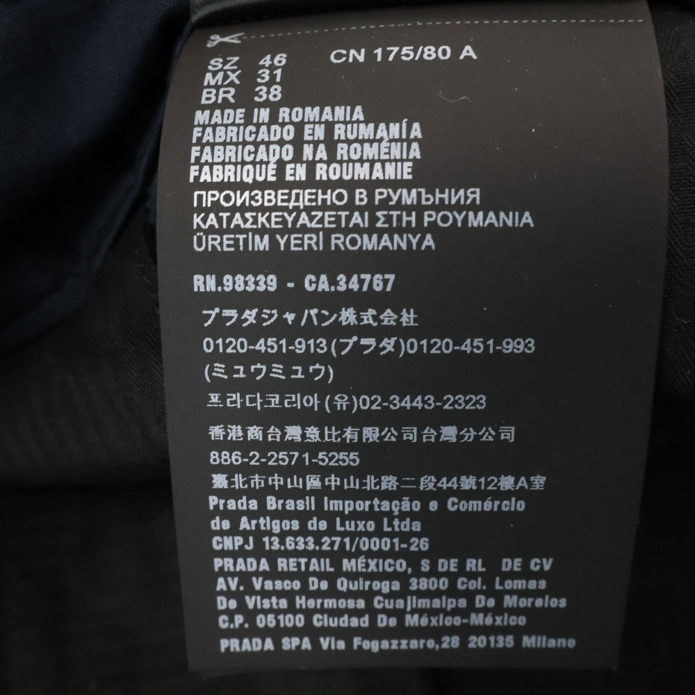 PRADA(プラダ) カーゴショーツ ハーフパンツ SPH84 ネイビー