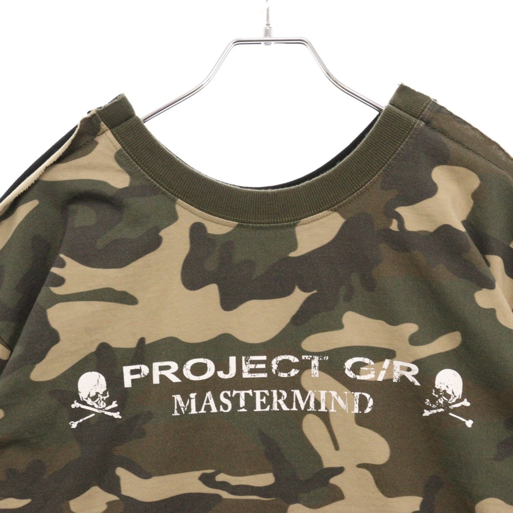 PROJECT G/R(プロジェクトジーアール) 25SS×mastermind JAPAN TWO FACED OUTSEAM T-SHIRT マスターマインドジャパン ツーフェイスアウトシーム 半袖Tシャツ PG25SSMJ02