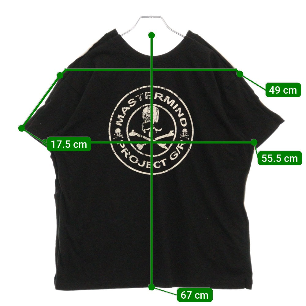 PROJECT G/R(プロジェクトジーアール) 25SS×mastermind JAPAN TWO FACED OUTSEAM T-SHIRT マスターマインドジャパン ツーフェイスアウトシーム 半袖Tシャツ PG25SSMJ02