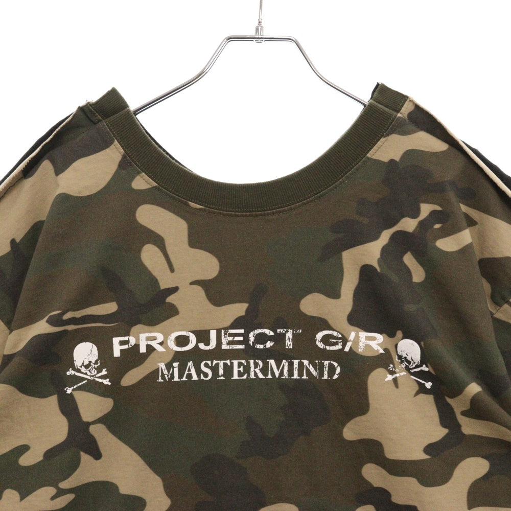 PROJECT G/R(プロジェクトジーアール) 25SS×mastermind JAPAN TWO FACED OUTSEAM T-SHIRT マスターマインドジャパン ツーフェイスアウトシーム 半袖Tシャツ PG25SSMJ02
