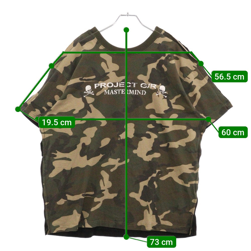 PROJECT G/R(プロジェクトジーアール) 25SS×mastermind JAPAN TWO FACED OUTSEAM T-SHIRT マスターマインドジャパン ツーフェイスアウトシーム 半袖Tシャツ PG25SSMJ02