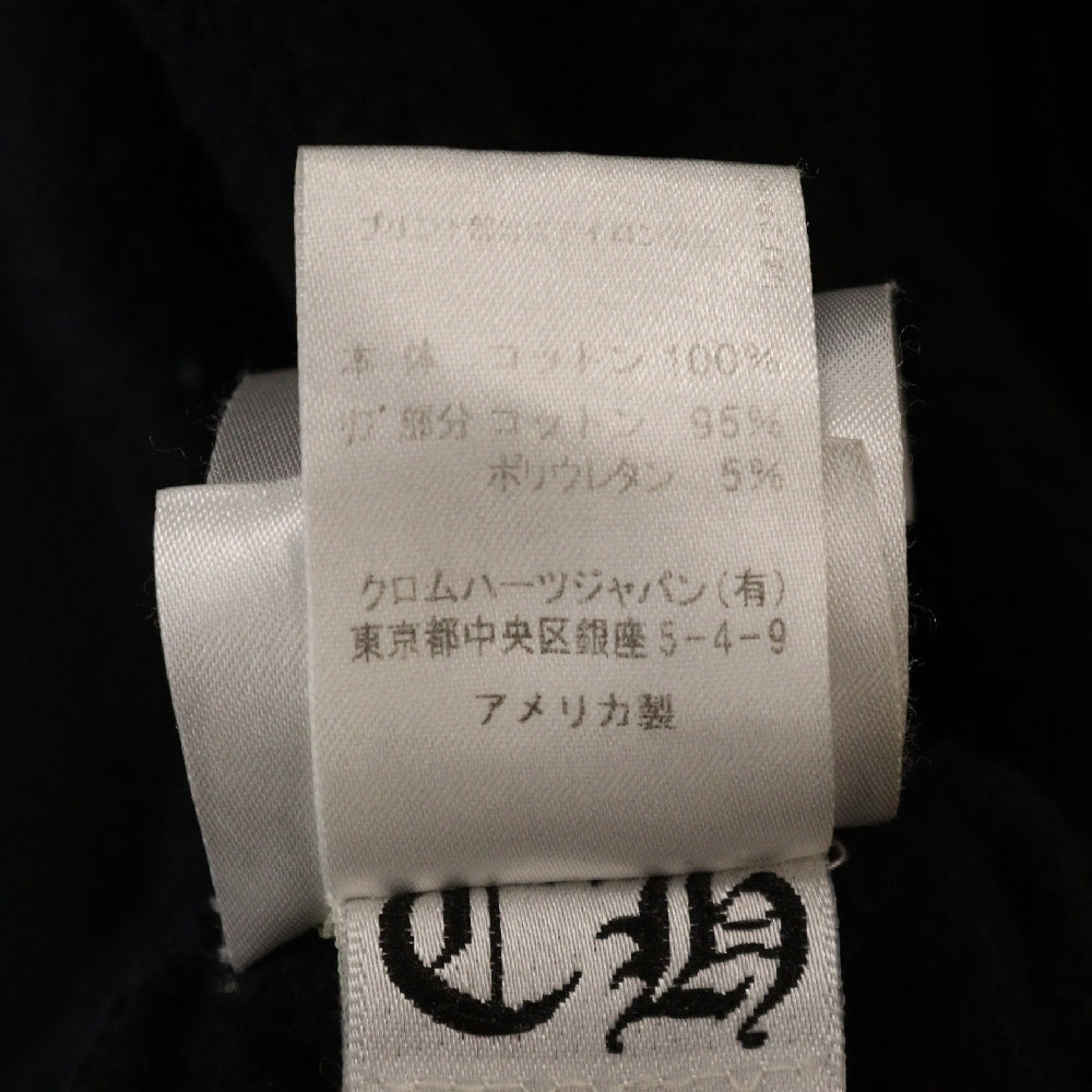 CHROME HEARTS(クロムハーツ) SWTSHRT PLVR マルチホースシュープリントプルオーバーパーカー ブラック
